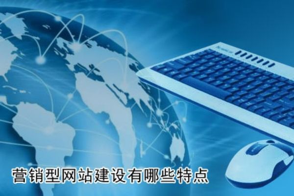 霍州�外贸独立站Google Search Console深度配置：索引优化与搜索表现提升