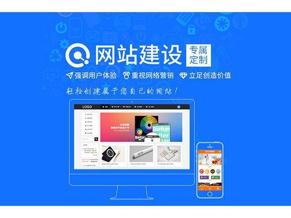 霍州�特色农产品外贸多语言站点hreflang配置：全球市场精准定位